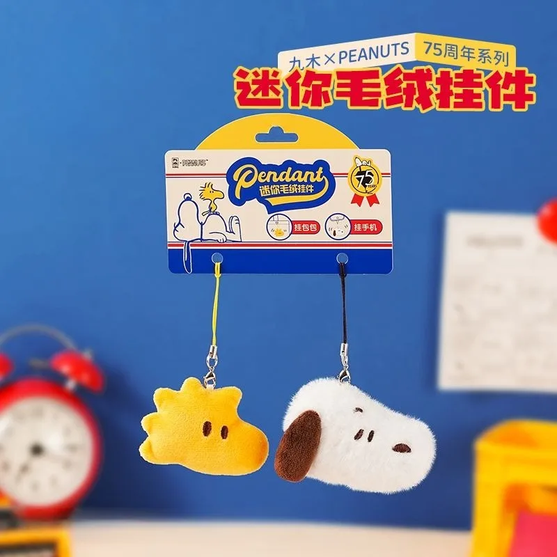 

Snoopy Cartoon Plush Keychain Woodstock Anime Action Figure Toy Schoolbag Mobile Phone Decoration Christmas Gift for Good Friend