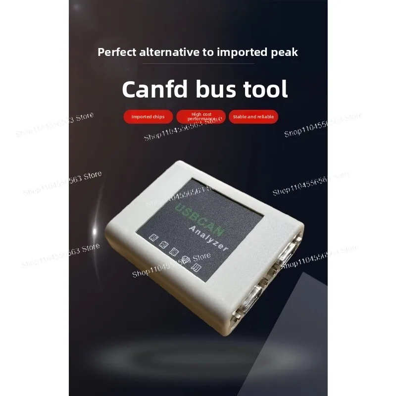USB to CAN FD/LIN Analyzer – Universal Compatible with PEAK/ZLG, Support INCA Industrial/Automotive Diagnostic Tool