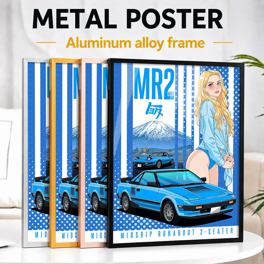 Japan MR2 Framed Metal Poster Personalized Photo Technical Blueprint Style Wall Art For Living Room Thoughtful Enthusiast Gift