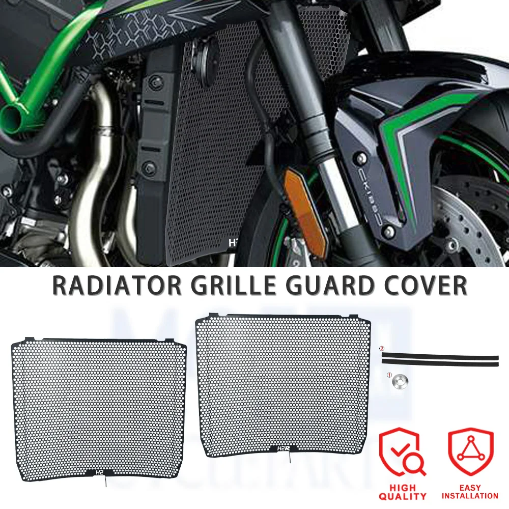 

2024 2025 2026 аксессуары для мотоциклов, решетка радиатора, защитная крышка для гриля для KAWASAKI ZH2 Z H2 H2SX Ninja H2 R H2R H2SX