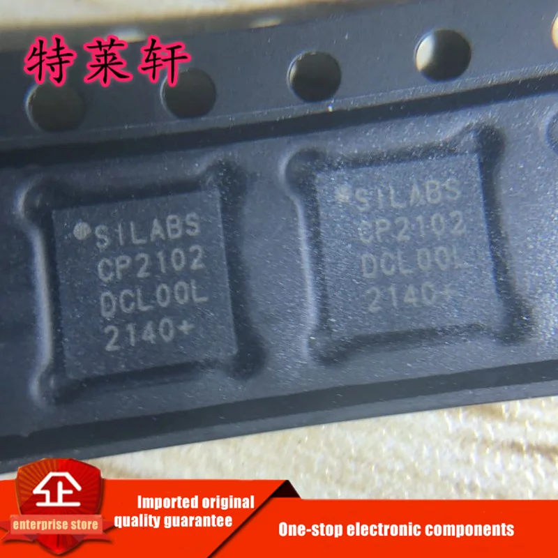 New Original CP2102…