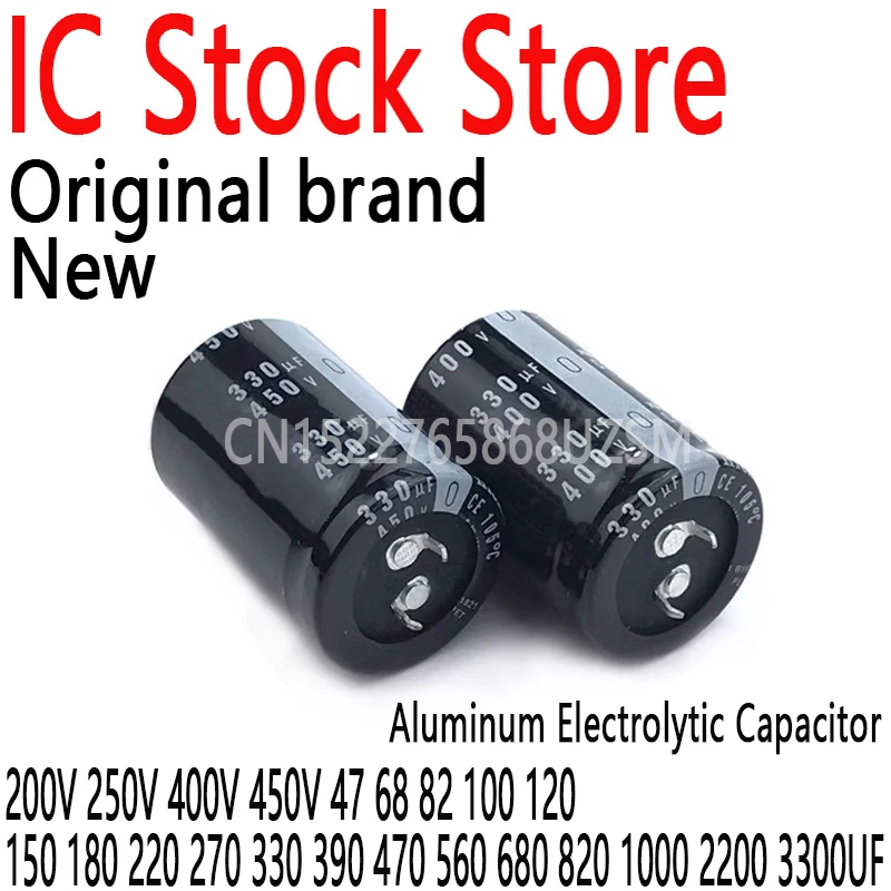 Aluminum Electrolytic Capacitor 63 200V 250V 400V 450V 47 68 82 100 120 150 180 220 270 330 390 470 560 680 820 1000 2200 3300UF