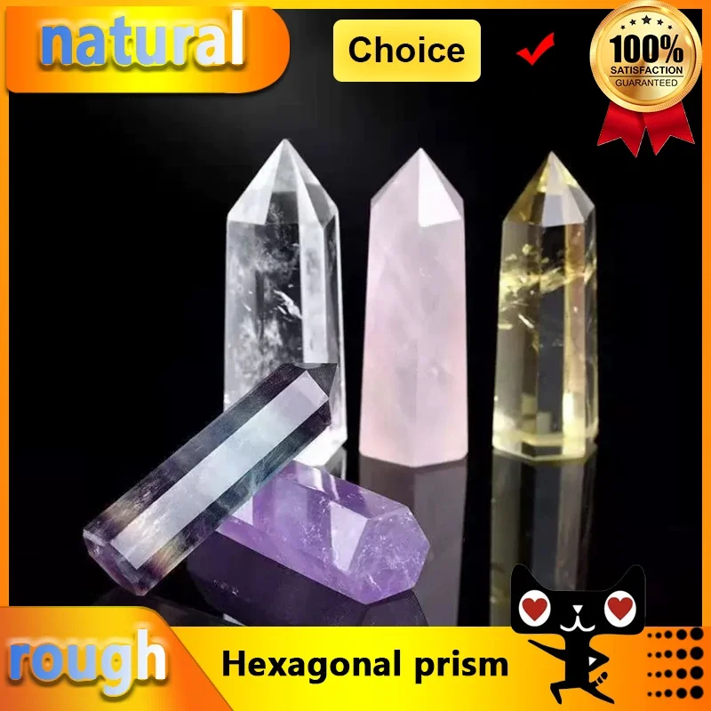 Natural Crystal Stone，1pcs Hexagonal crystal ore Raw Stone For demagnetization of the Buddhist Hall Yoga meditation Power up