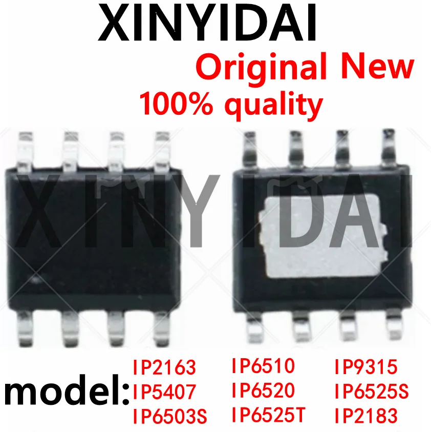 5PCS Brand new original IP2163 IP5407 IP6503S IP6510 IP6520 IP6525T IP9315 IP6525S IP2183 SOP-8