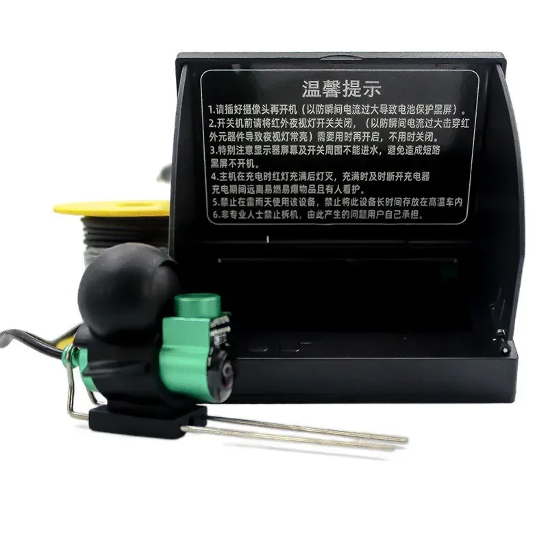 Fish finder muddy water visual anchor fish ultra high definition fishing underwater camera