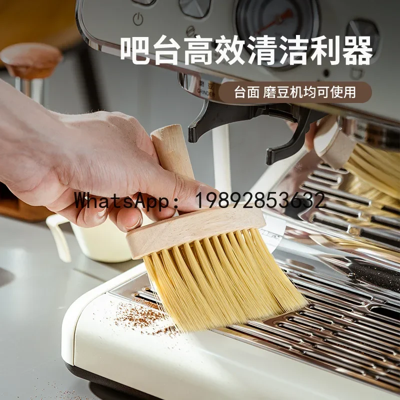 A5.14 Coffee powder cleaning brush countertop cleaning coffee brush coffee grounds powder broom cleaning brush