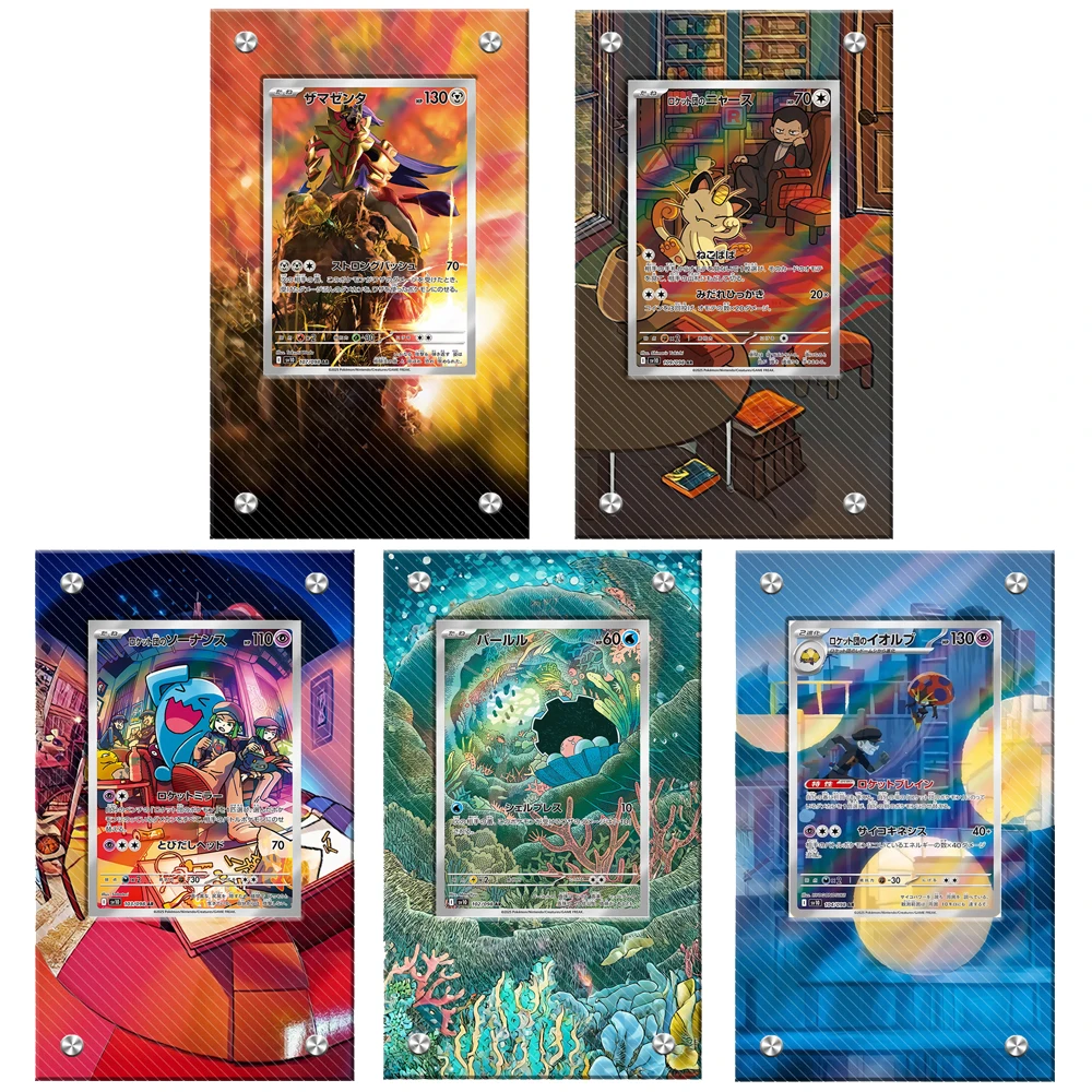 Pokemon Ptcg tarjeta acrílica ladrillo Meowth Zamazenta Wobbuffet Orbeetle Clamperl Diy tarjeta acrílica ladrillo Anime juego tarjeta estante de exhibición