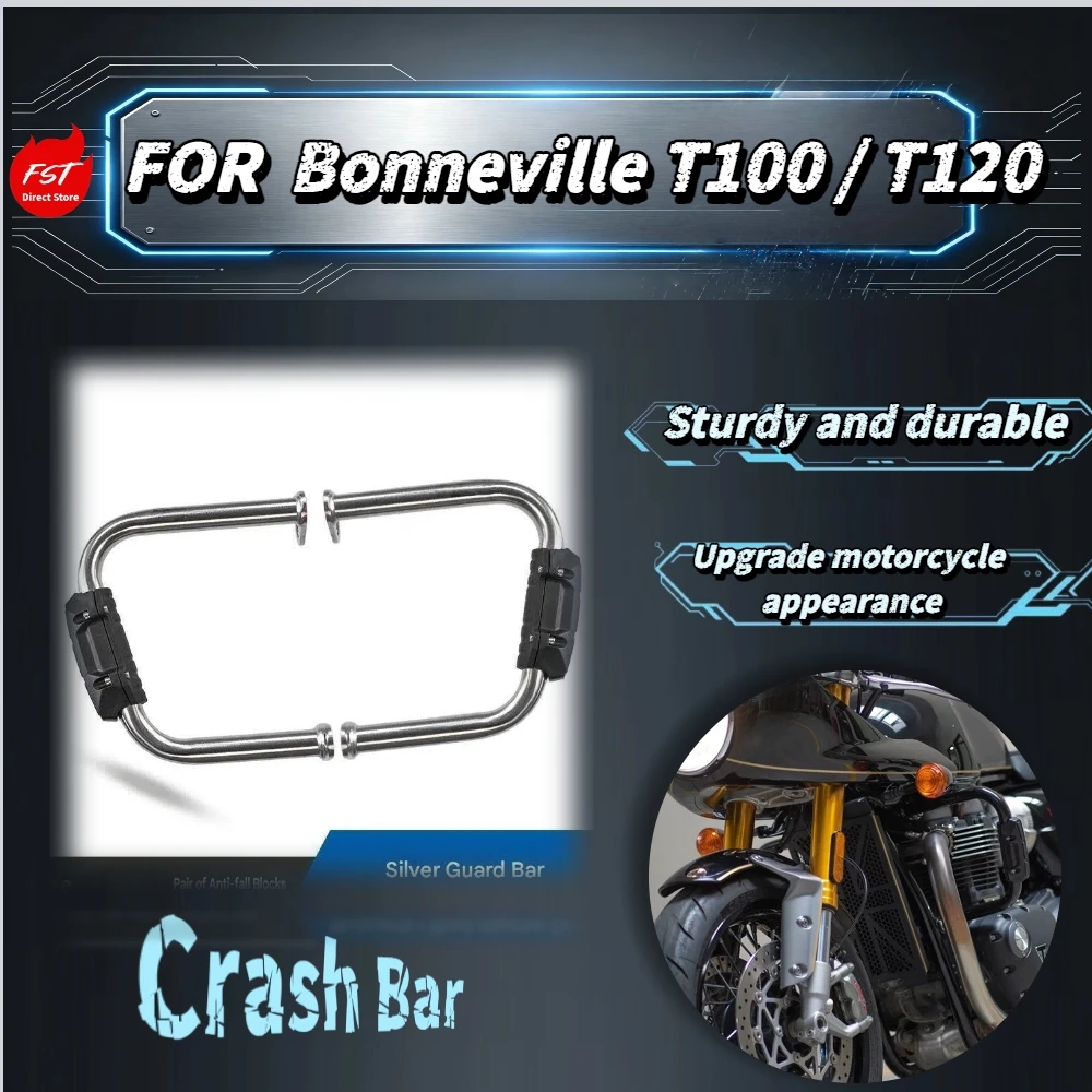 For Bonneville T100 T120 Motorbike Heavy Duty Stainless Steel Crash Guard Bar Wear Resistant Anti-Impact Engine Protection Parts