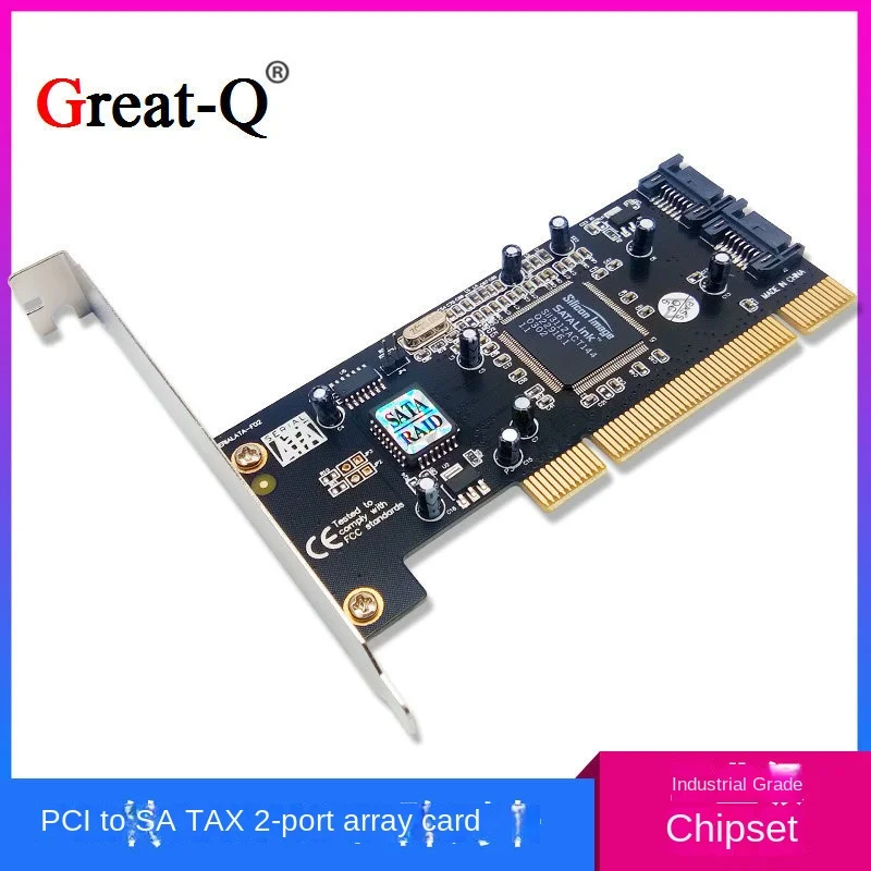 PCI to 2-port SATA RAID disk array card dual channel SATA I hard disk expansion card SIL3112