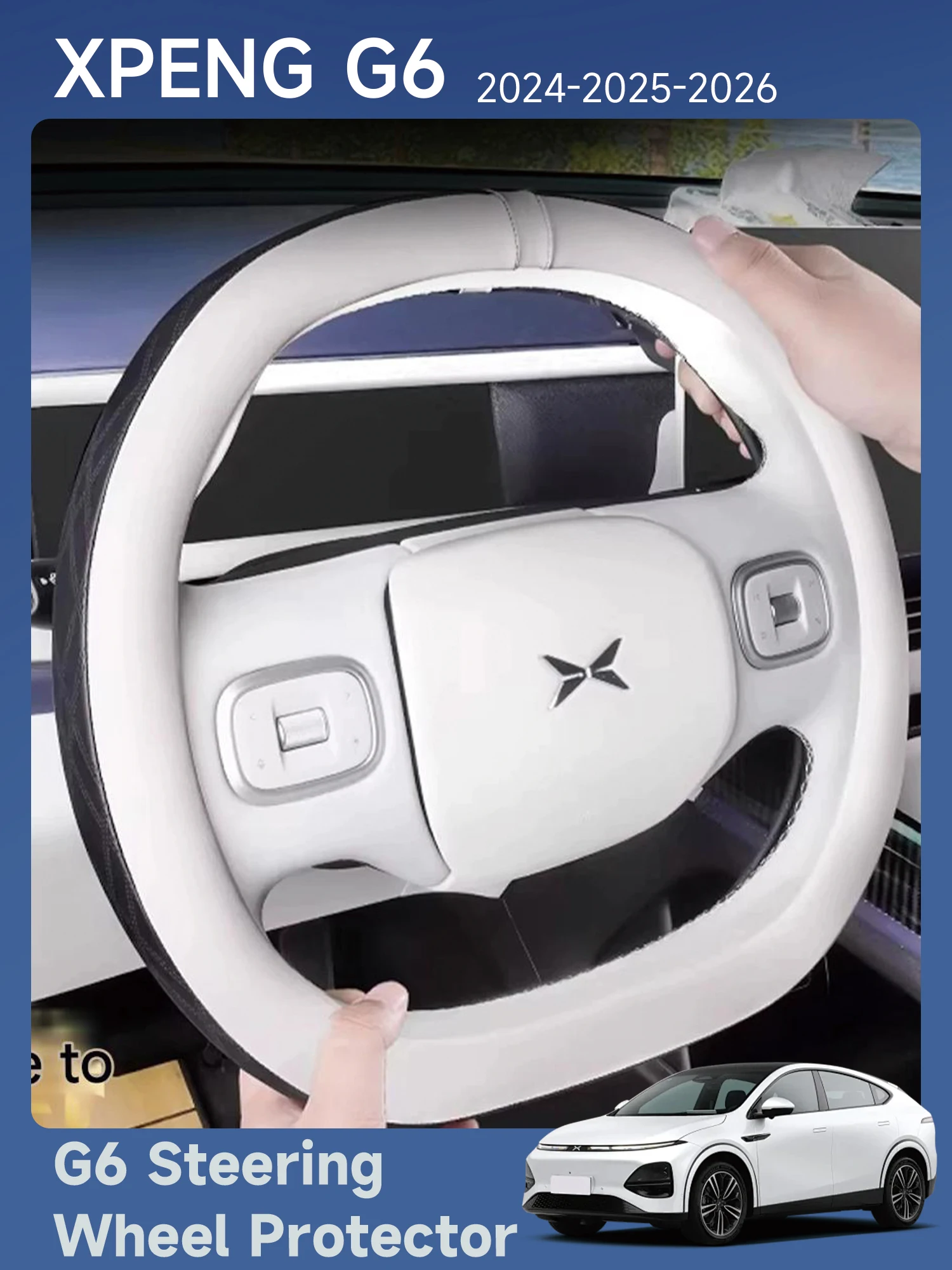 [Fast Shipping] XPENG G6 Steering Wheel Cover — Reversible Design
