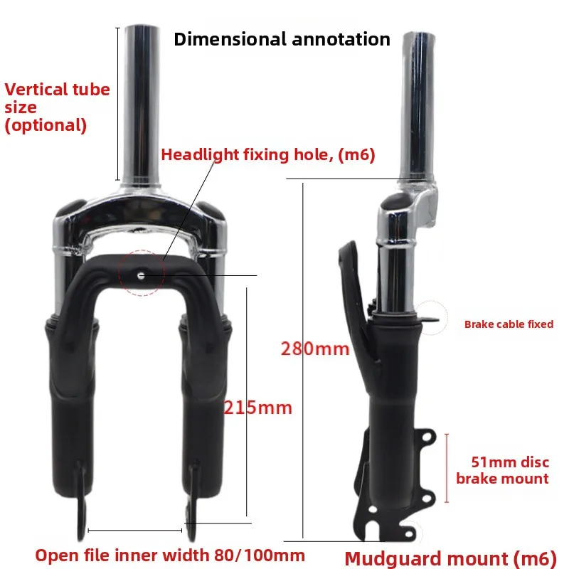 14-Inch Substitution Car Shock-absorbing Front Fork Folding Electric Vehicle Front Shock-absorbing Spring Forklift Front Fork