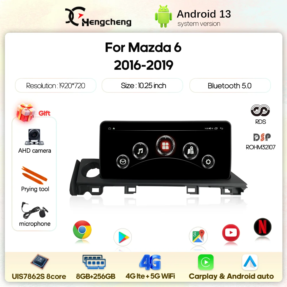 10.25Inch Car Multimedia Video Player For Mazda 6 2016-2019 GPS Navigation Radio Android13 8core Auto 8+256 Carplay 4G 360camera