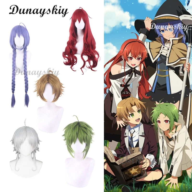 Mushoku Anime Jobless Reincarnation Tensei Roxy Migurdia Cosplay Wig Eris Boreas Rudeus Greyrat Sylphiette Heat Resistant Wigs