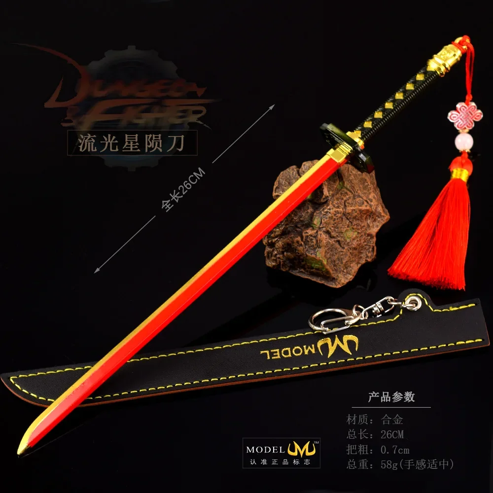 

26cm Dungeons Game Peripherals Meteormeteor Knife Toy Sword Weapon Model with Holsters All Metal Crafts Ornament Collection Gift