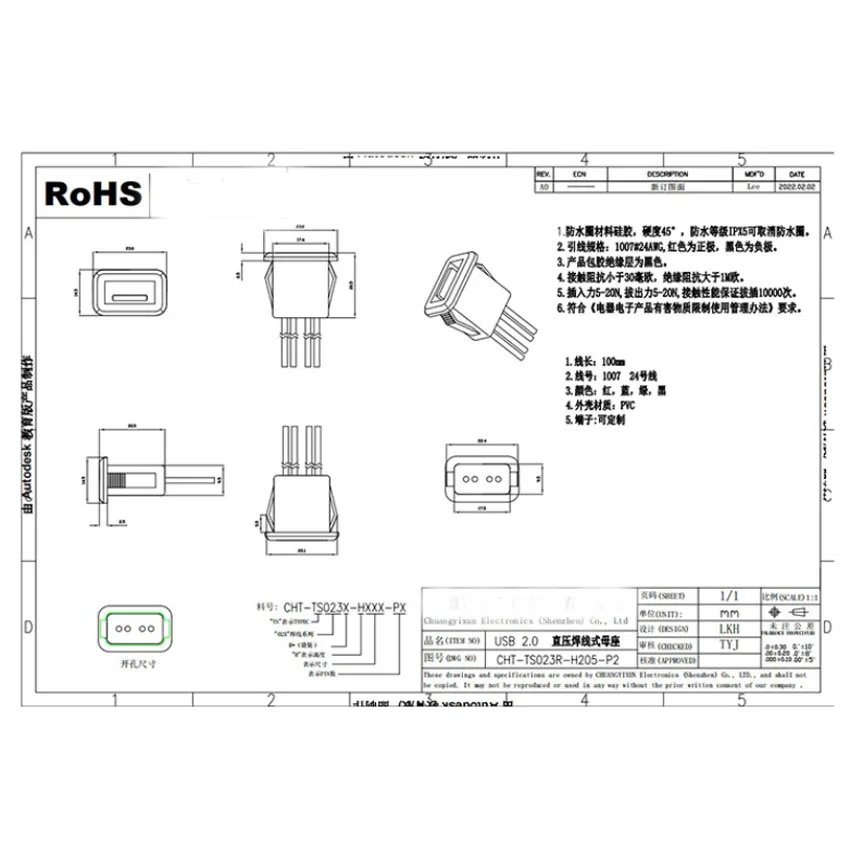 1 ~ 5 pz 2 Pin 4 Pin USB 2.0 Jack di alimentazione femmina 2 P 4 P USB 2.0 porta di ricarica connettore interfaccia dati con cavo presa di ricarica USB