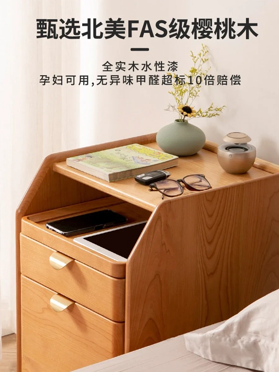 Beixinju solid wood bedside table Nordic Japanese cherry black walnut bedroom storage simple and modern multi-functional.