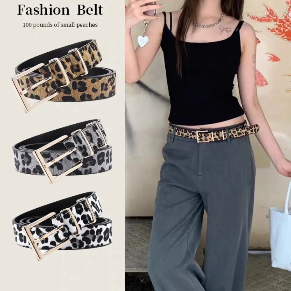 

Retro Plush Leopard Print Belt Y2K Metal Buckle PU Leather Waist Belt Dress Decoration Jeans Decor Punk Waistband Female/Girls