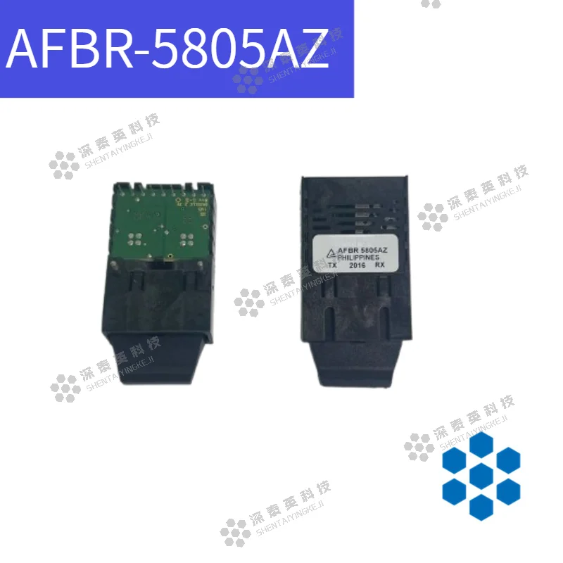 New original Broadcom / Avago  AFBR-5805AZ  Transceivers