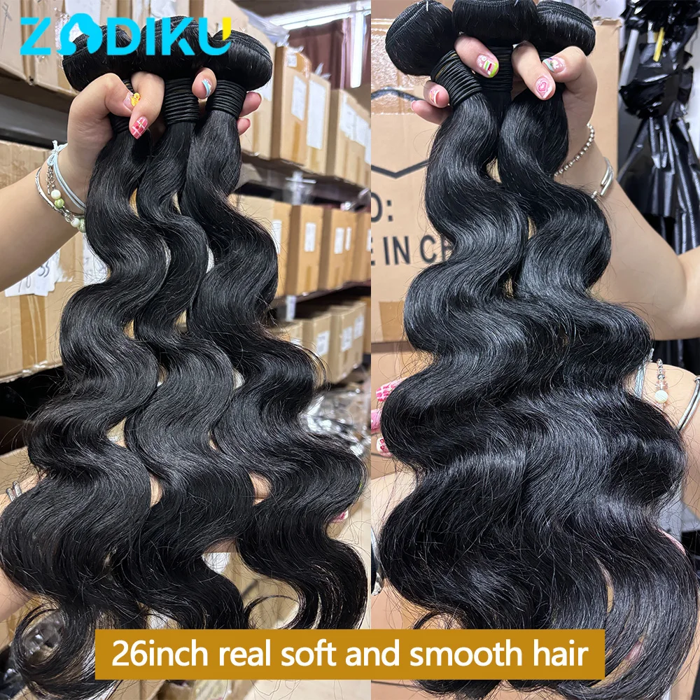24 26 28Inch Human Hair Bundles Shiny Body Wave Bundle Curly Raw Hair Bundles 100 Human Hair Extensions Double Weft High Density