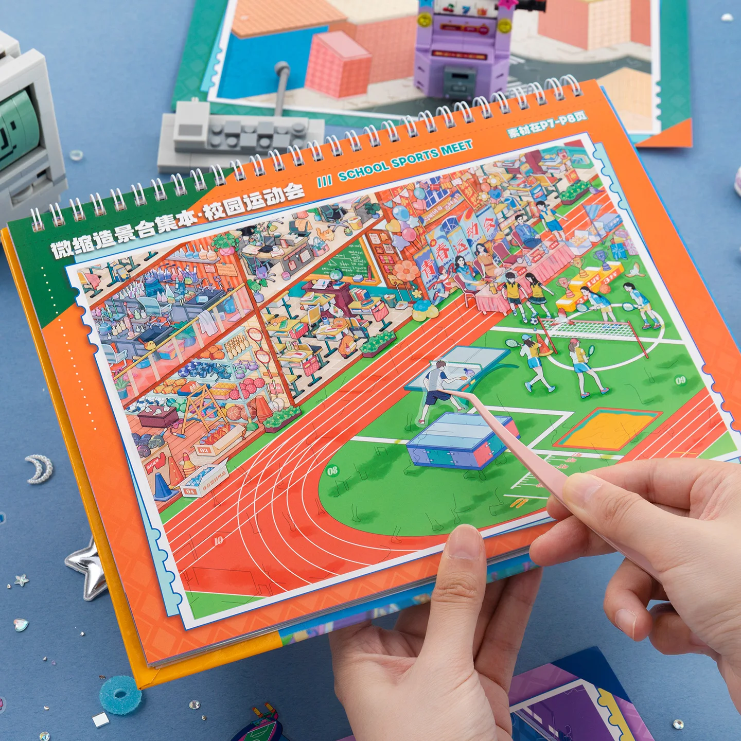 

JIAMEI Kawaii 3D Cartoon City Grid Miniature Scene Stickers Book Layered Diorama Journal Decor Fun Stress Relief Stickers