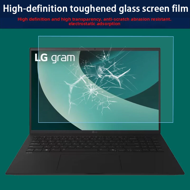 

For New LG gram 17 17Z90TL-H computer screen film notebook computer matte film tempered film anti-blue film keyboard film