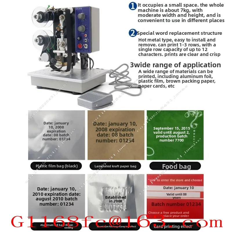 HP-241B Ink Digital Imitation Spray Code Printing Machine with Valid Date Printing