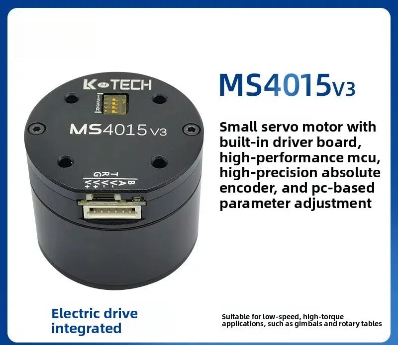 MS4015 V3 DC Servo Motor with Absolute Encoder for Robot Joint Pan-Tilt Arm