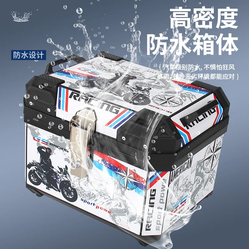 Motorcycle Trunk Large Capacity Pedal Electric Vehicle Trunk Battery Car Non-aluminum Alloy Tool Luggage Universal