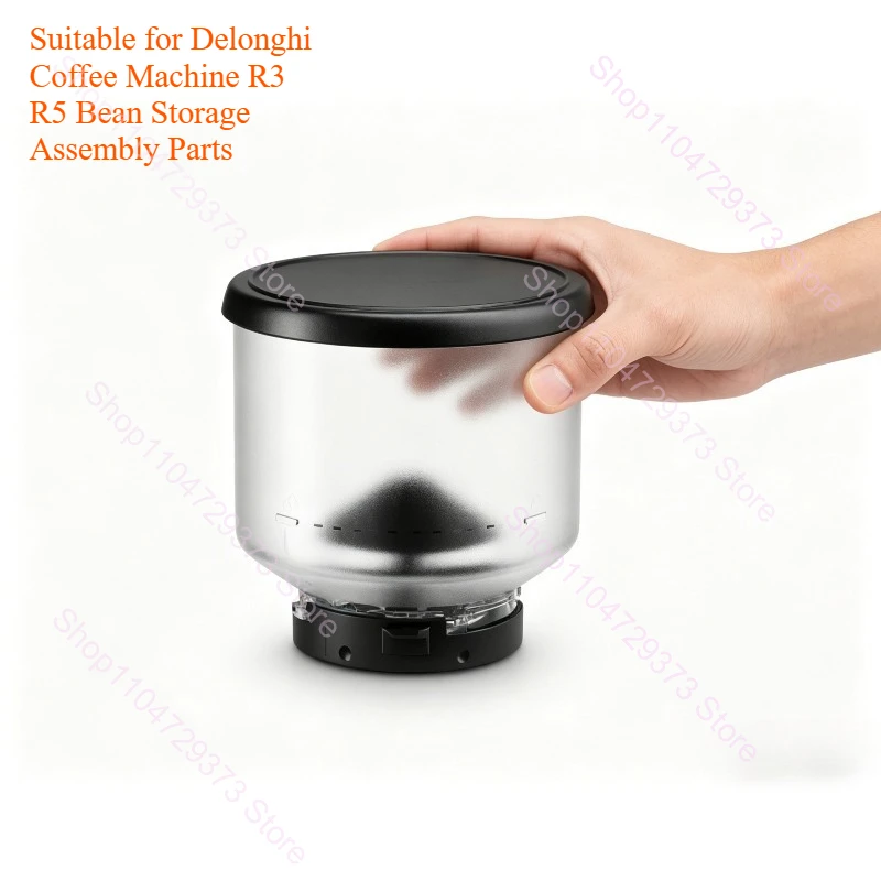 suitable-for-delonghi-delonghi-r3w-r3gr-automatic-coffee-machine-bean-compartment-components-bean-compartment-box-accessoriests