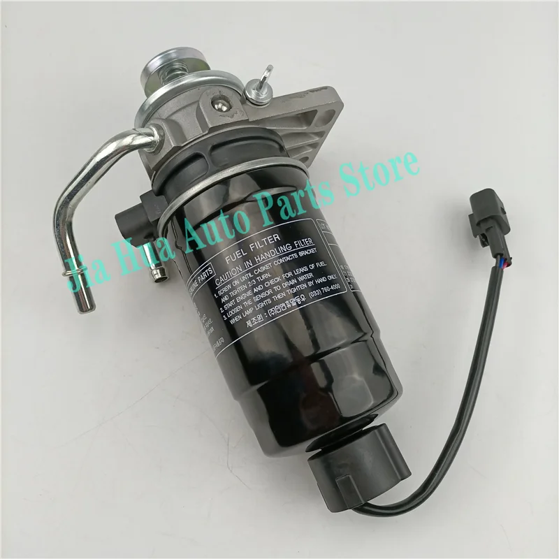 31970-4H900 Diesel Fuel Filter Primer Pump Fits Hyundai Grand Starex H1 319704H900 31970 4H900