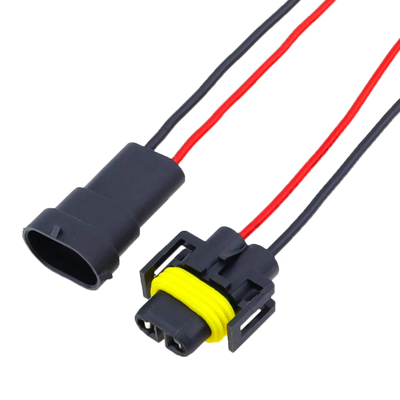 1set 2 pin H8 H11 Adapter Wiring Harness Car Auto Wire Connector with 20cm cable For HID LED Headlight Fog Light Lamp Bulb