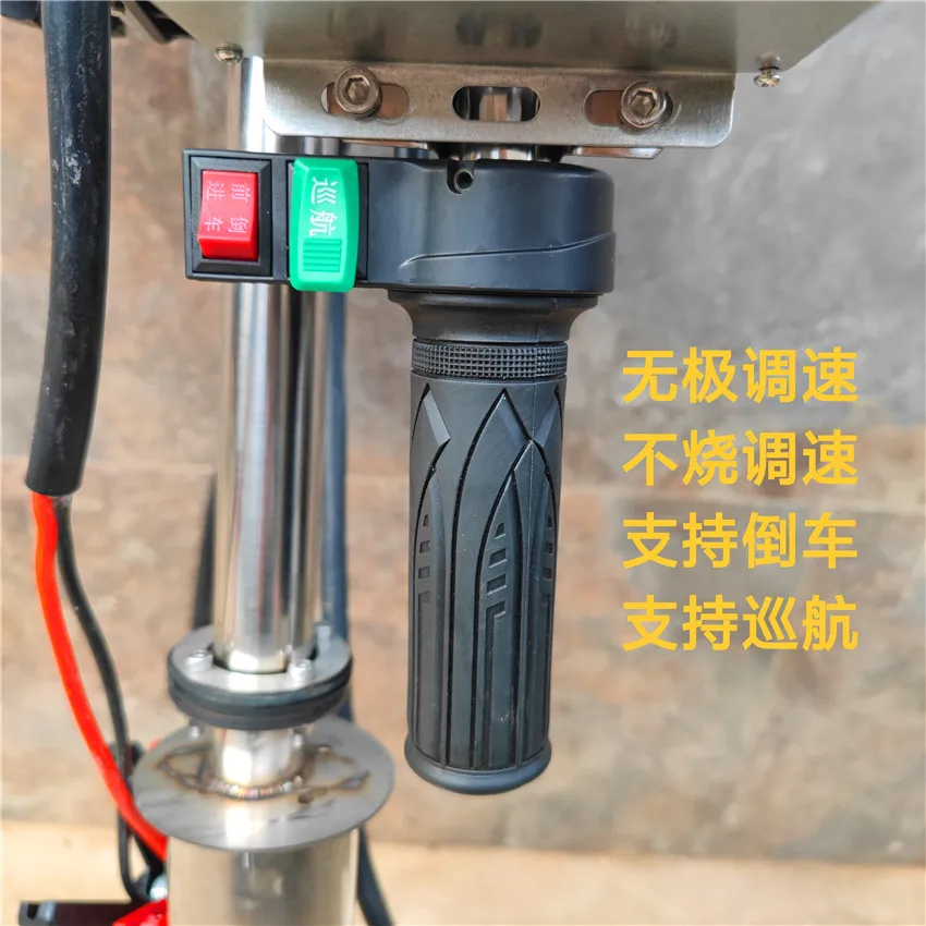 Outboard motor boat hanging motor electric thruster brushless electric thruster fishing luya boat thruster