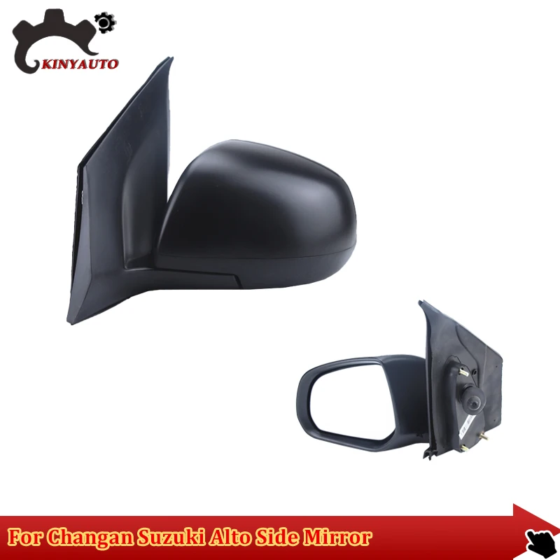 

For Changan Suzuki Alto Side Mirror External Mirror Rearview Mirror Assembly Lens Turn Signal Shell Lower Shell Frame Cover