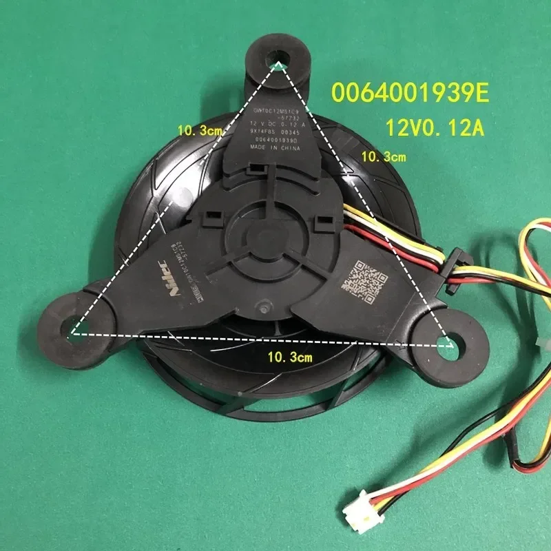 لمروحة تبريد ثلاجة هاير المطبقة 0064001939 د/ 0064001939 مروحة إي