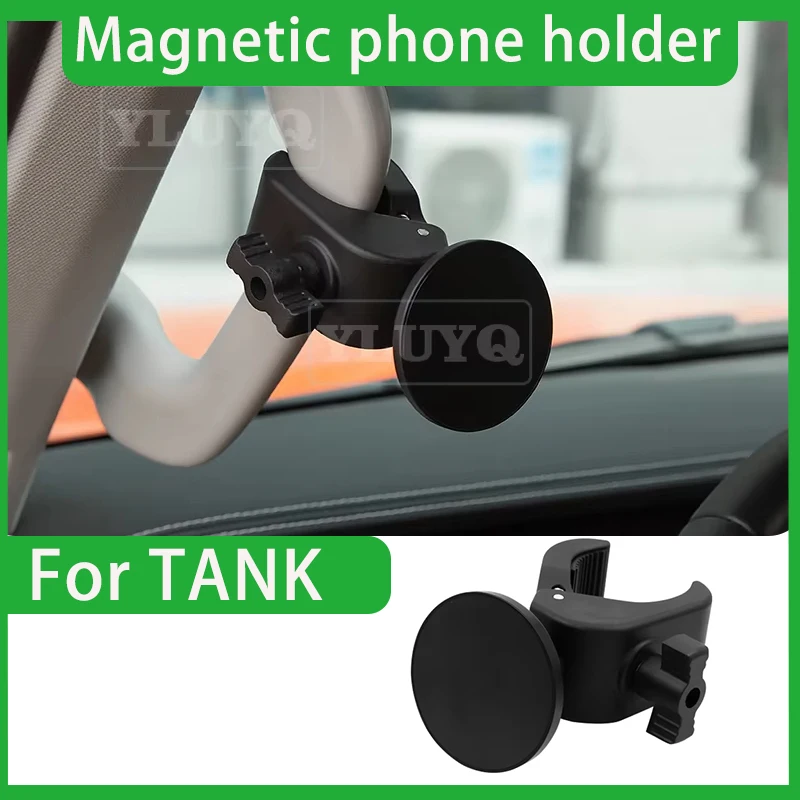 

For TANK 300 400 500 Magnetic Phone Holder Gravity Holder Water Cup Holder Anti-Slip Sleeve Car Interior GWM Accessories