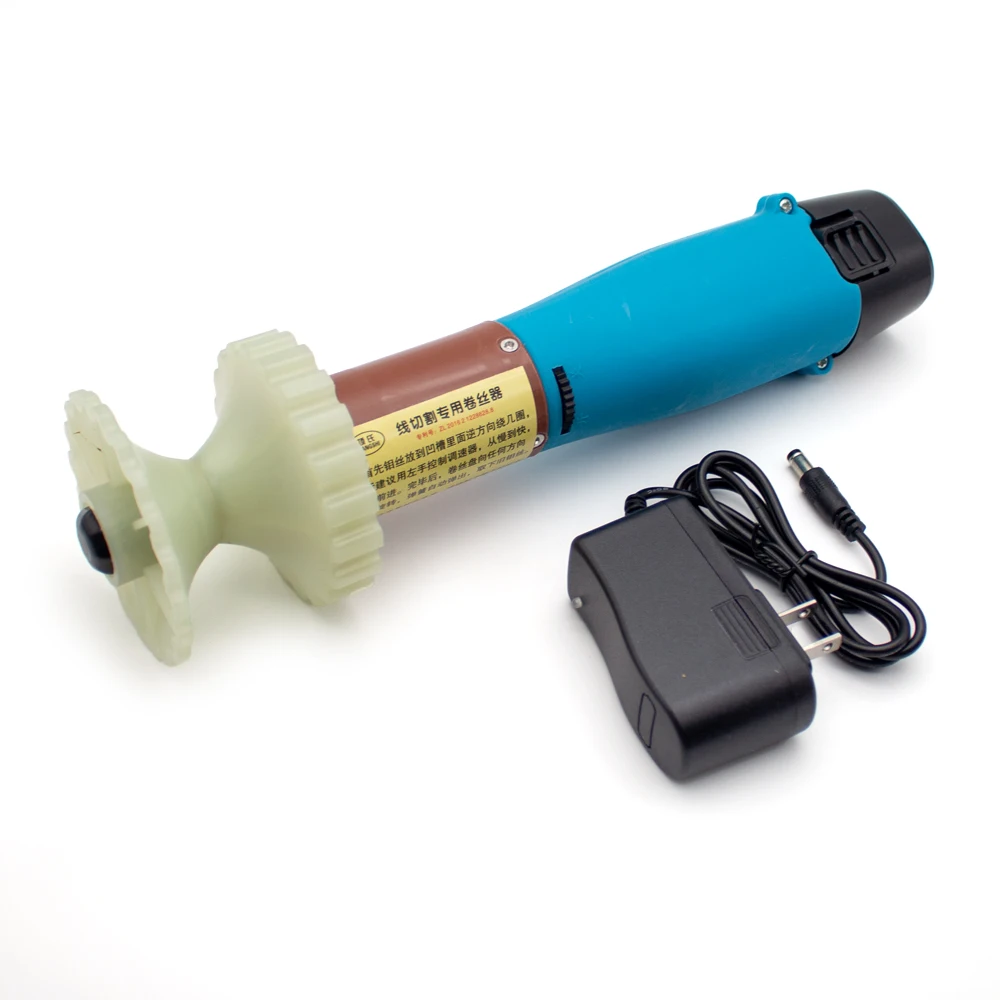 Handheld Wire EDM Molybdenum Wire Winder – For Waste Wire Recycling & Easy Unloading