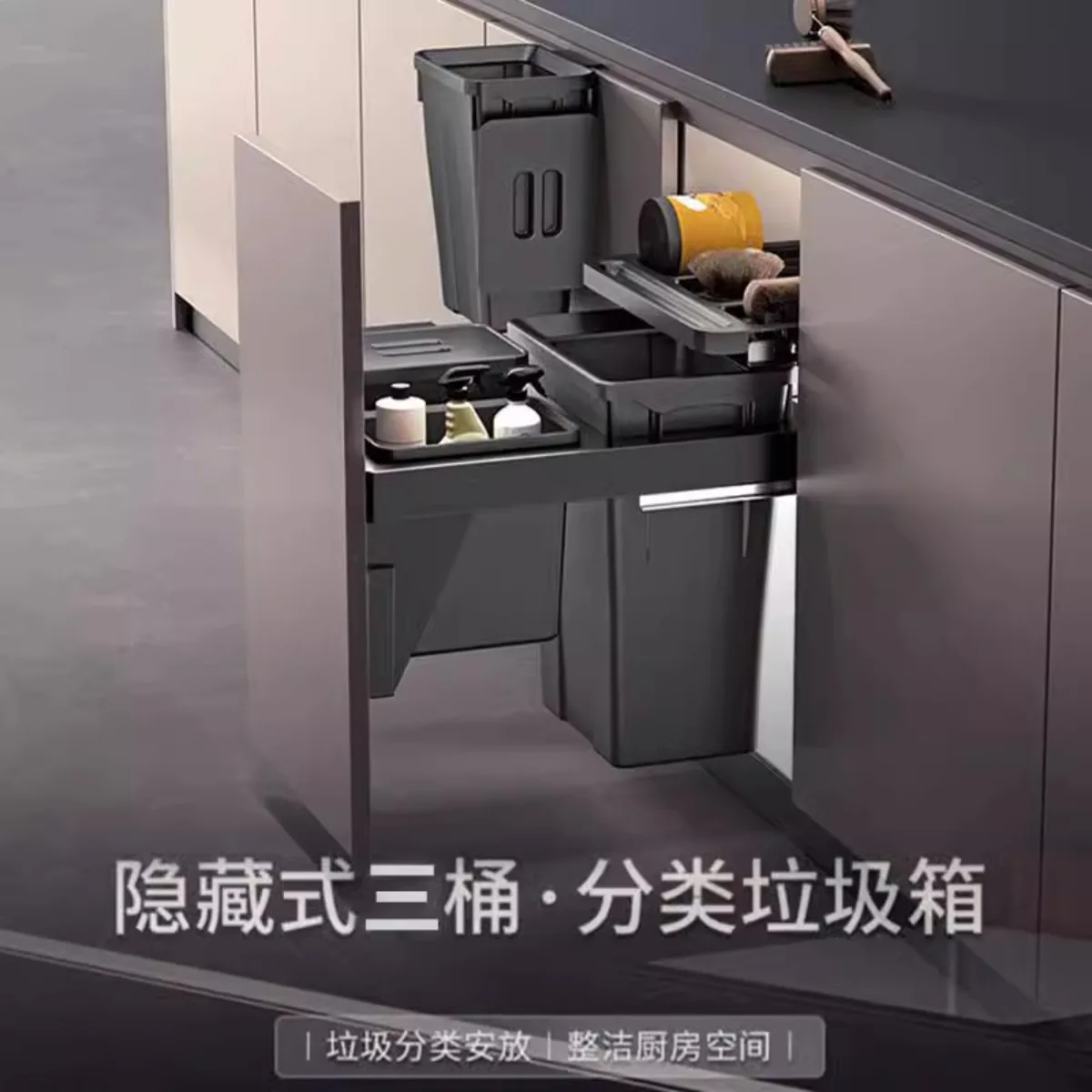 

Kitchen cabinet embedded trash can built-in hidden with lid pull-out double bucket classification household door embedded type