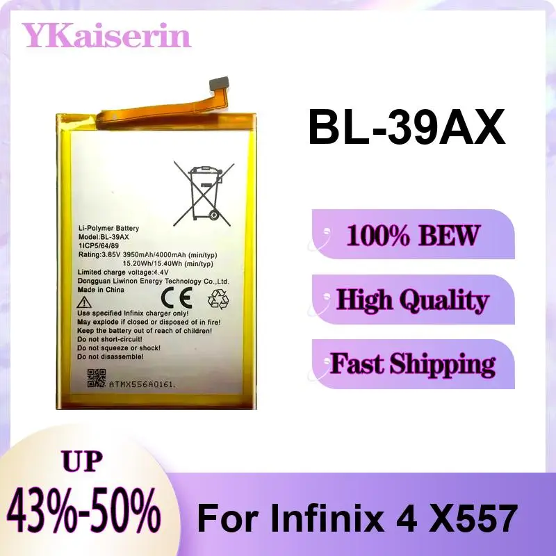 Mobile Phone Battery Robust BL-39AX 4000mAh Long Lasting For Infinix 4 X557