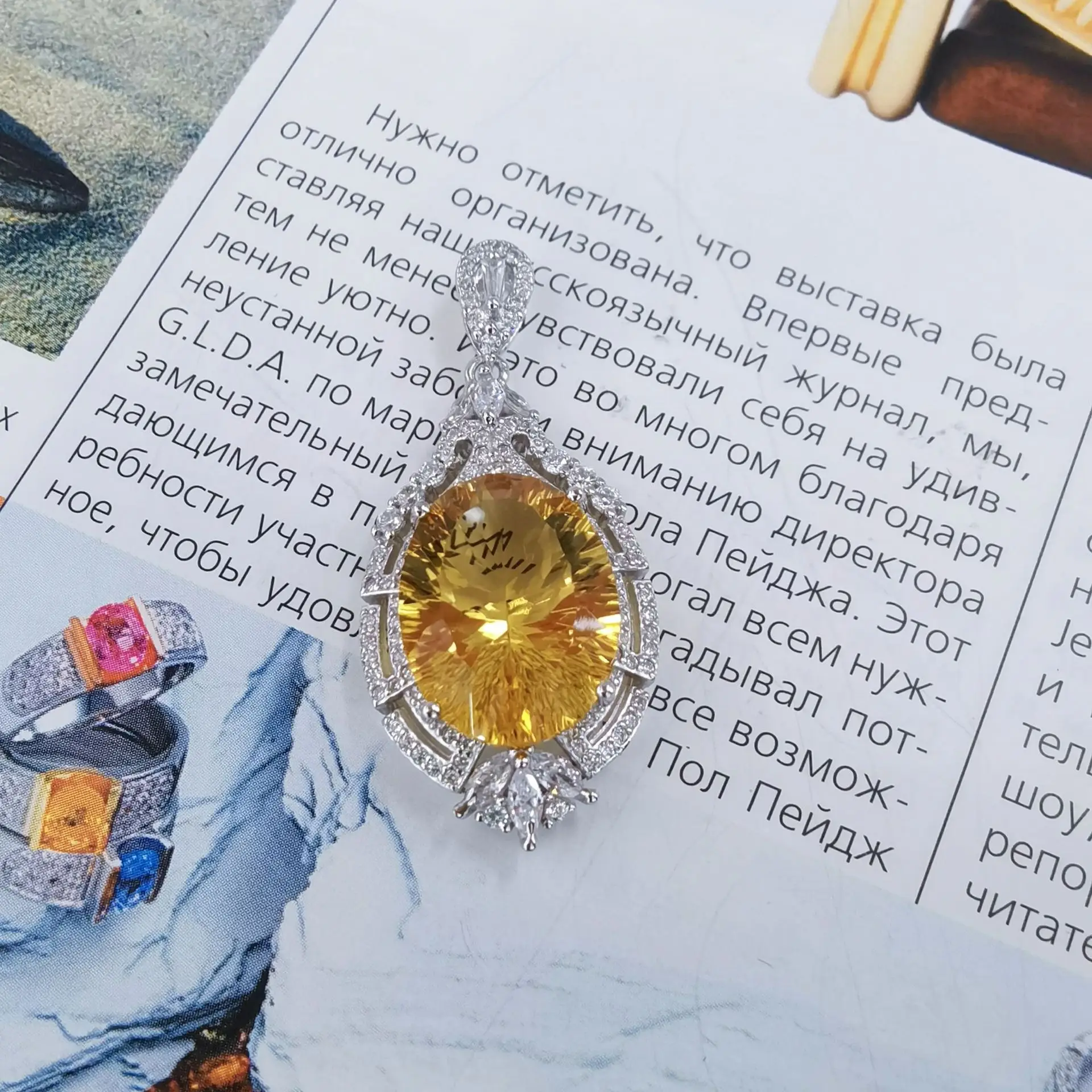 S925 Sterling Silver White Gold Plated Natural Citrine Pendant,15*20mm Oval Gemstone,Chain Not Included