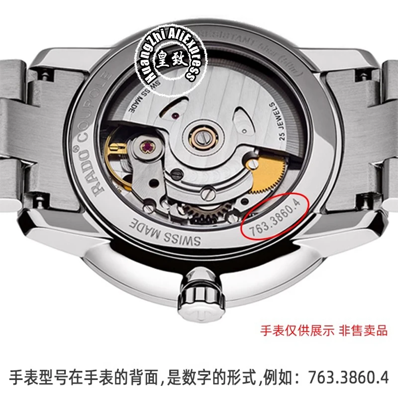 sapphire Glass electric edge watch mirror For Rado Crystal Extraction female silver black gold edge Radar lenses mirror surface
