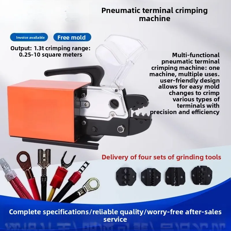 AM-10 Pneumatic Terminal Crimping Machine 0.25-10 mm Multifunctional Interchangeable Die Terminal Machine