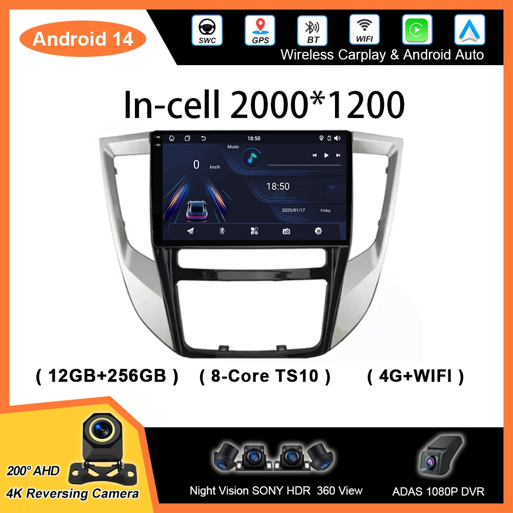 

Android 14 Radio Stereo For Mitsubishi Grand Lancer 2017-2020 Auto Multimedia Player GPS Navigation NO 2Din Touch Screen DVD 4G