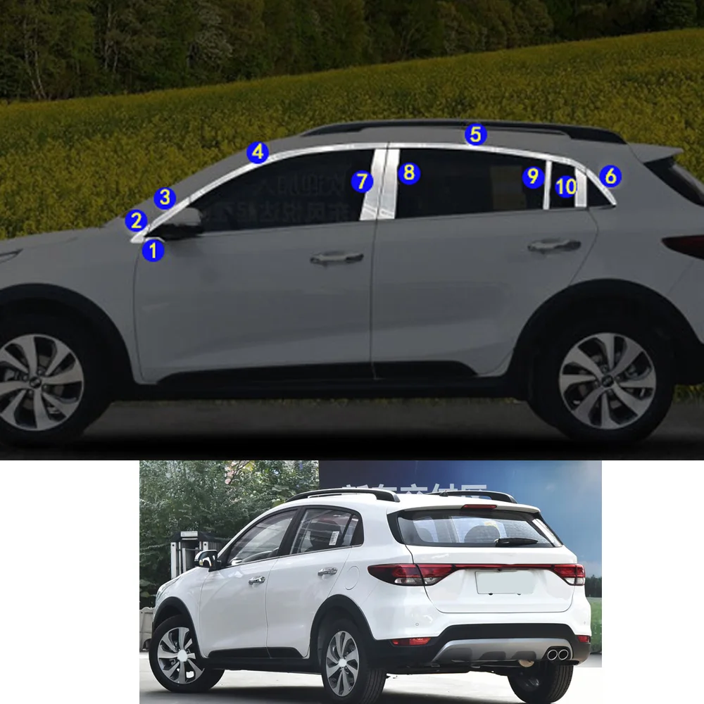 Car Sticker Garnish Pillar Window Middle Strip Trim Frame Hoods Parts For KIA KX CROSS 2018 2019 2020 2021