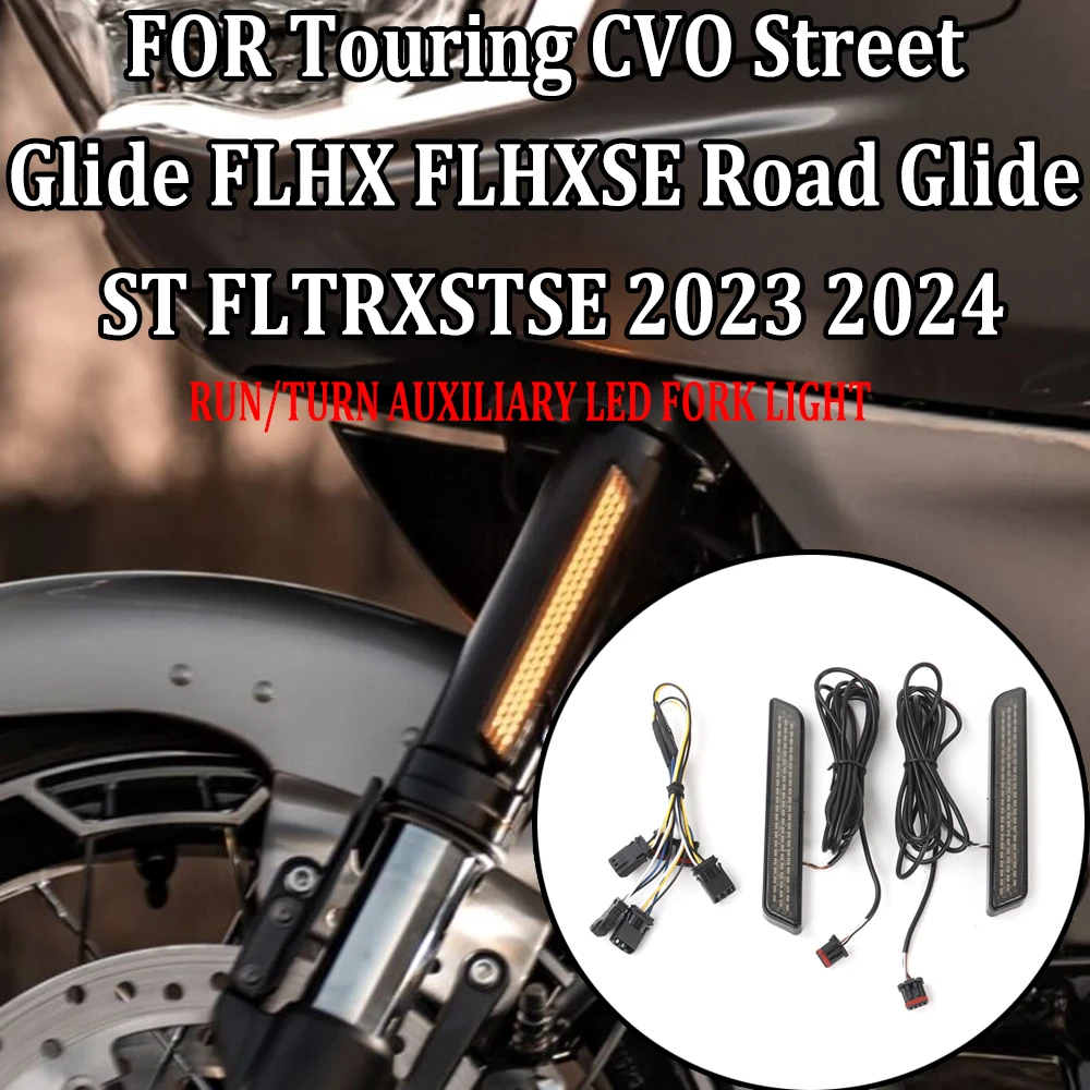 

LED Run/Turn Fork Lights - Boost Visibility & Style on Harley Touring CVO FLHX/SE, Road Glide ST FLTRXSTSE 2023-24