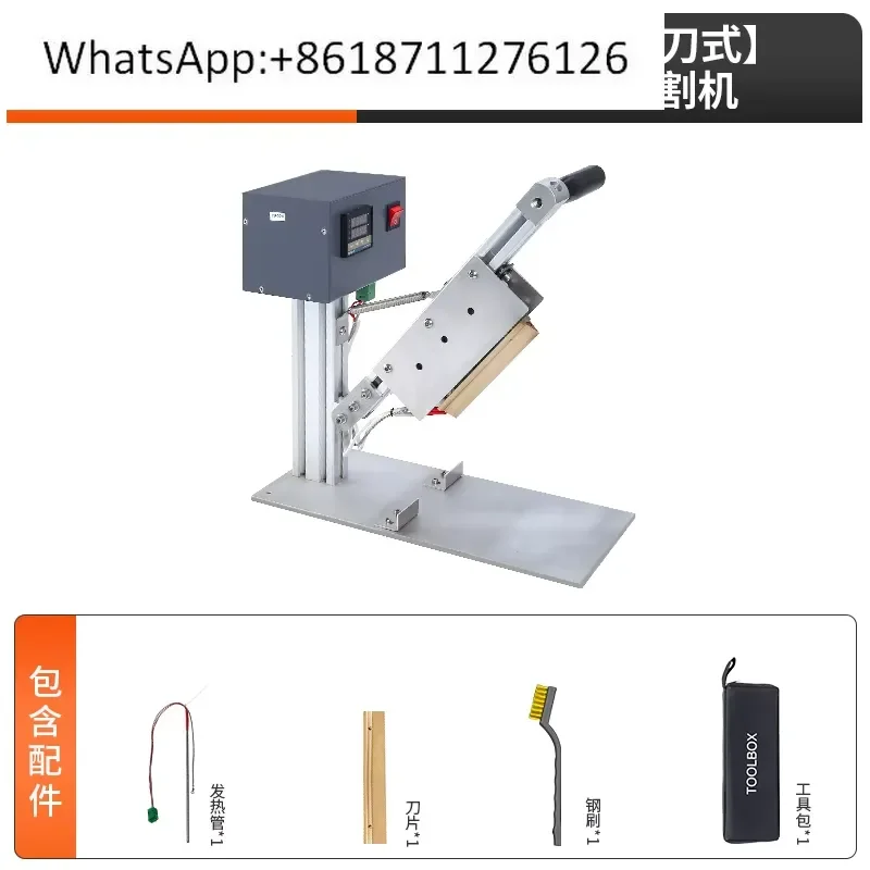 1pcs Electric Guillotine Rope Cutting Machine for Webbing Ribbon Lace Hot Melt Cutting Velcro Trademark Eager Cutting Knife