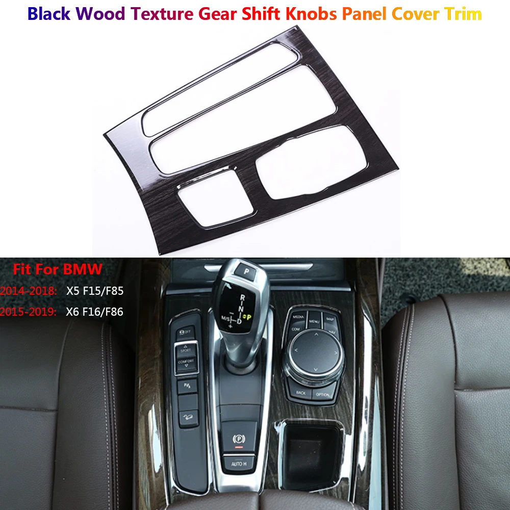 Black Wood Grain Gear Shift Knob Panel Cover Trim For BMW X5 X6 F15 F16 Car Interior Frame Accessories Auto Para Carro Coche