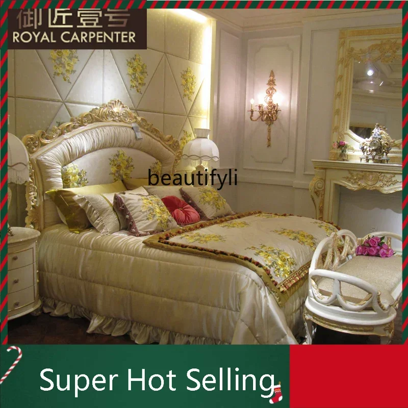 

8071 European-style bedroom furniture, solid wood hand-carved fabric, bedside stool, bedroom sofa R