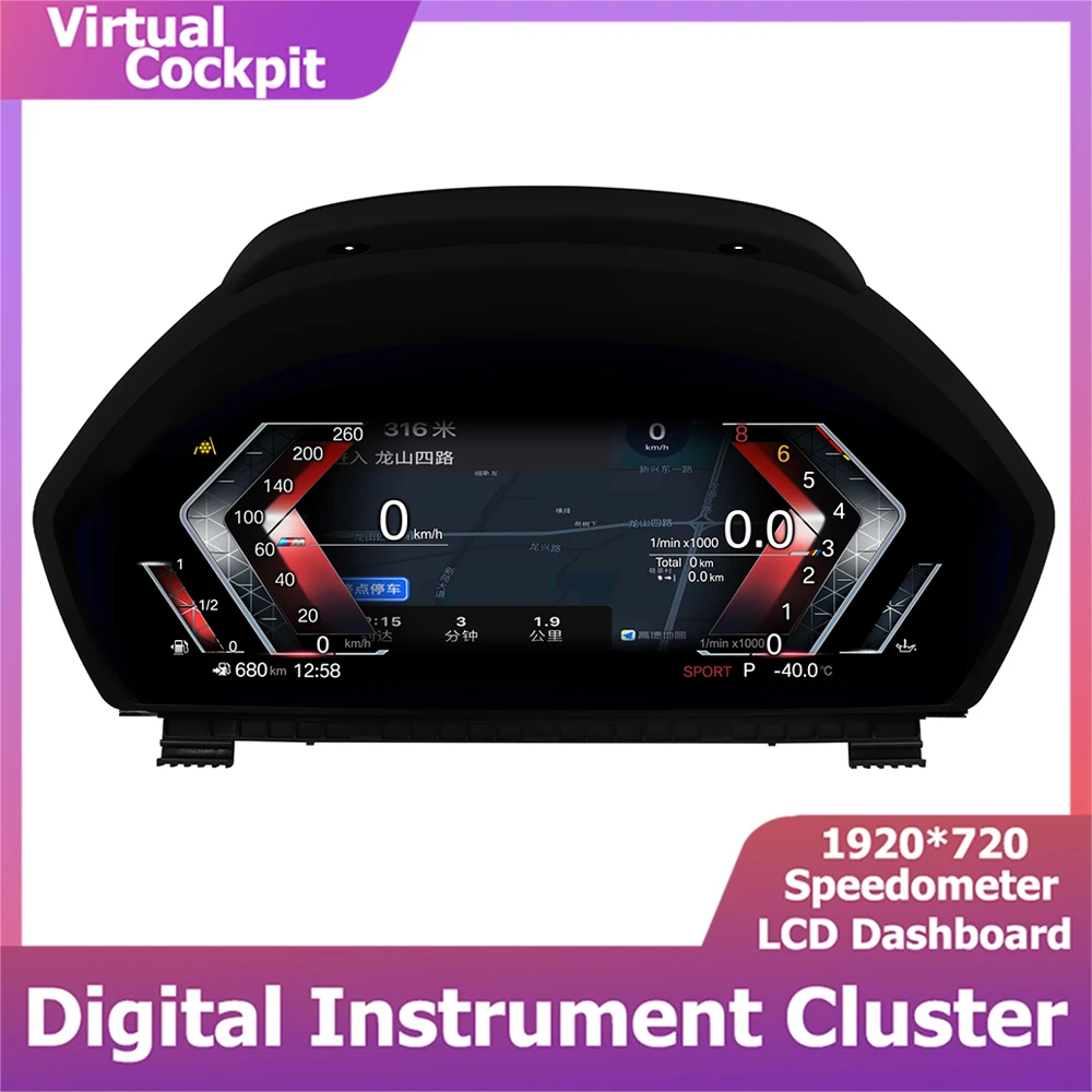 

12.3''CarPlay Digital Instrument Cluster For BMW 3 4 Series F30 F31 F32 F33 F34 F36 Cockpit Speedometer dashboard Panel Screen