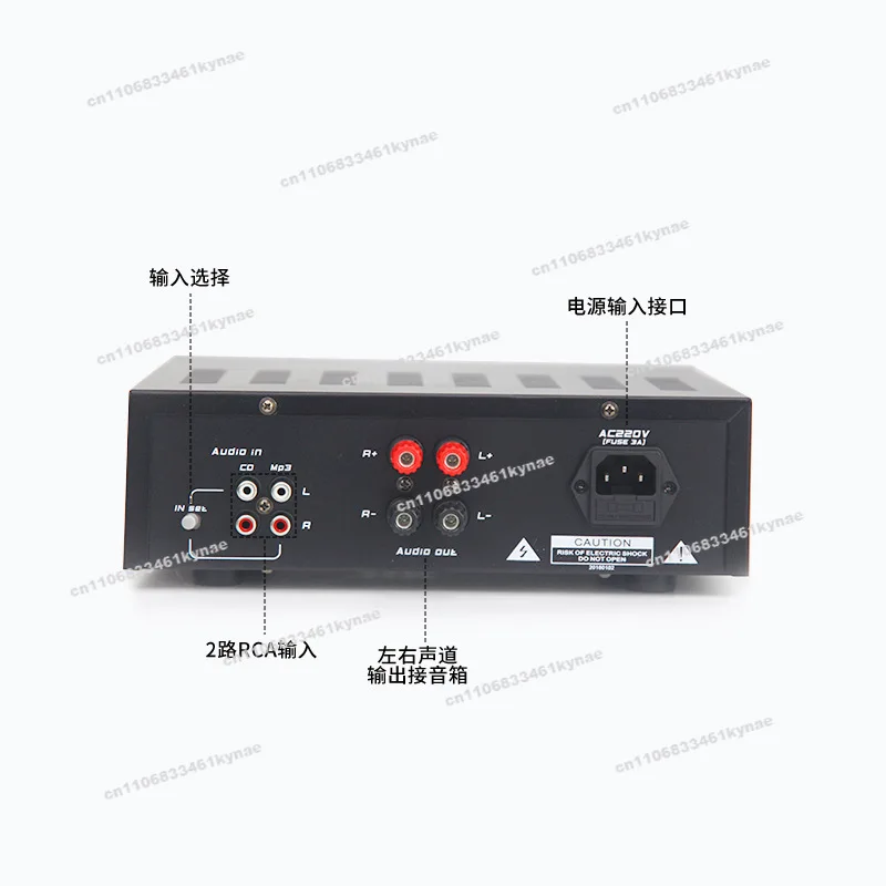 Suitable for S032 Audiophile HiFi Amplifier Fully Discrete Part Merger