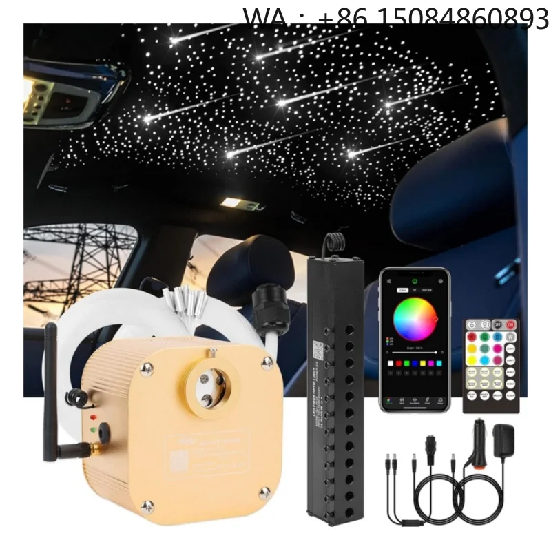 16W RGBW Twinkle LED Fiber Optic Starlight Headliner Kit 500Pcs Fibers With Shooting Star Effect Car Ceiling Starry Sky Light